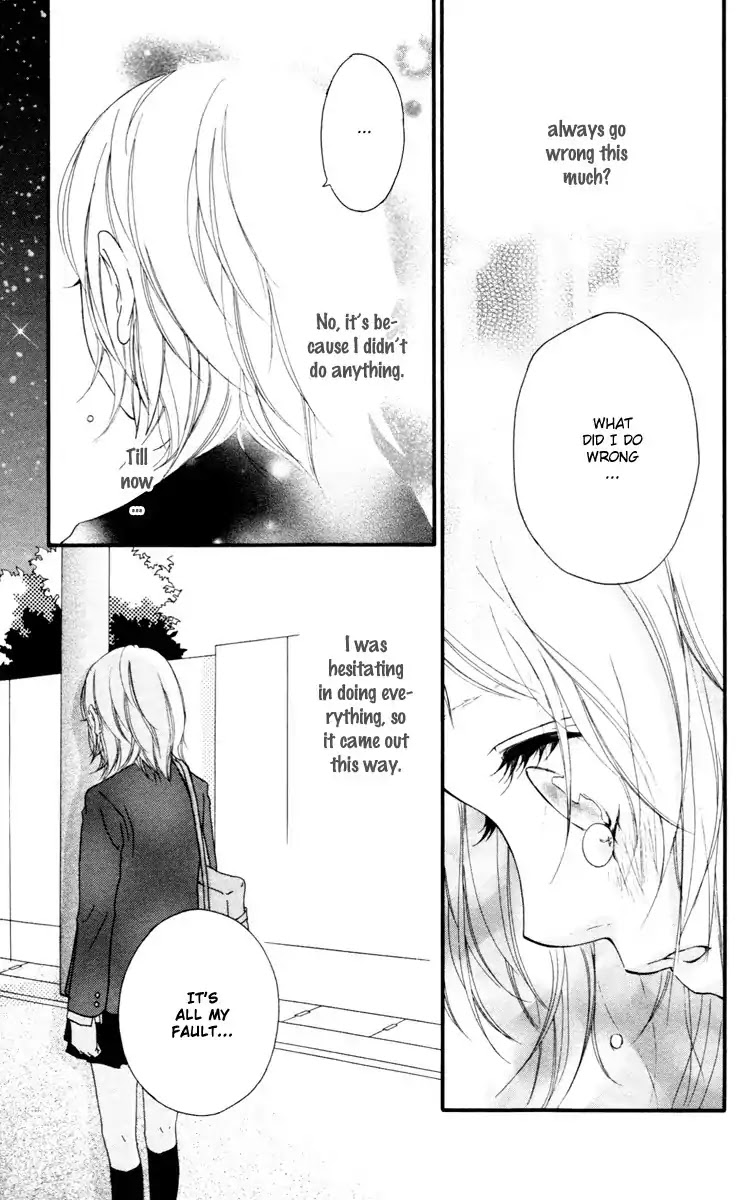 Strobe Edge Chapter 34 page 13 - Chapter 34