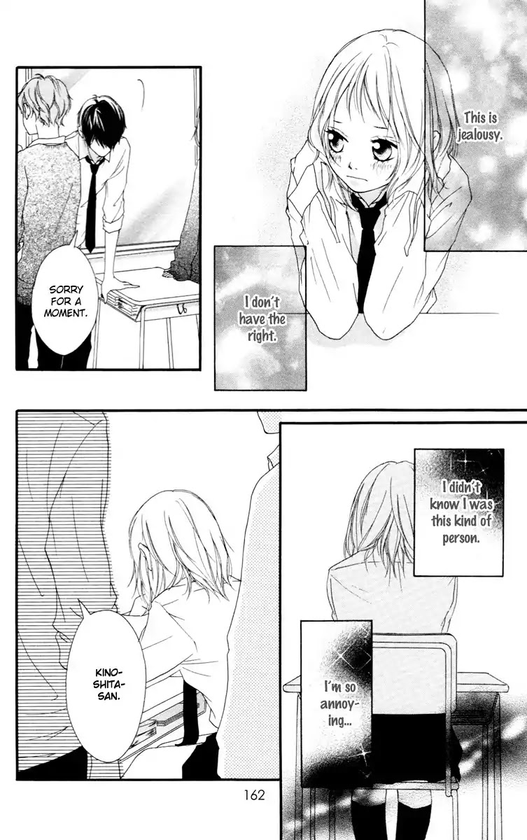 Strobe Edge Chapter 34 page 16 - Chapter 34
