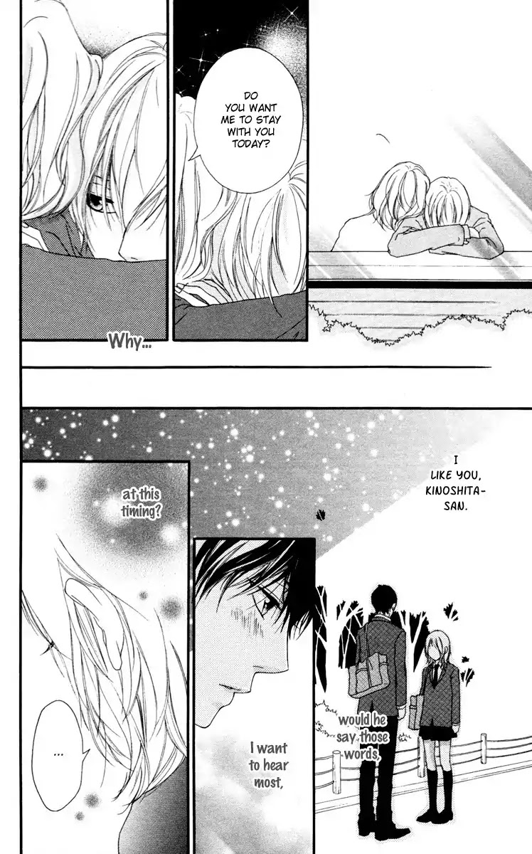 Strobe Edge Chapter 34 page 6 - Chapter 34