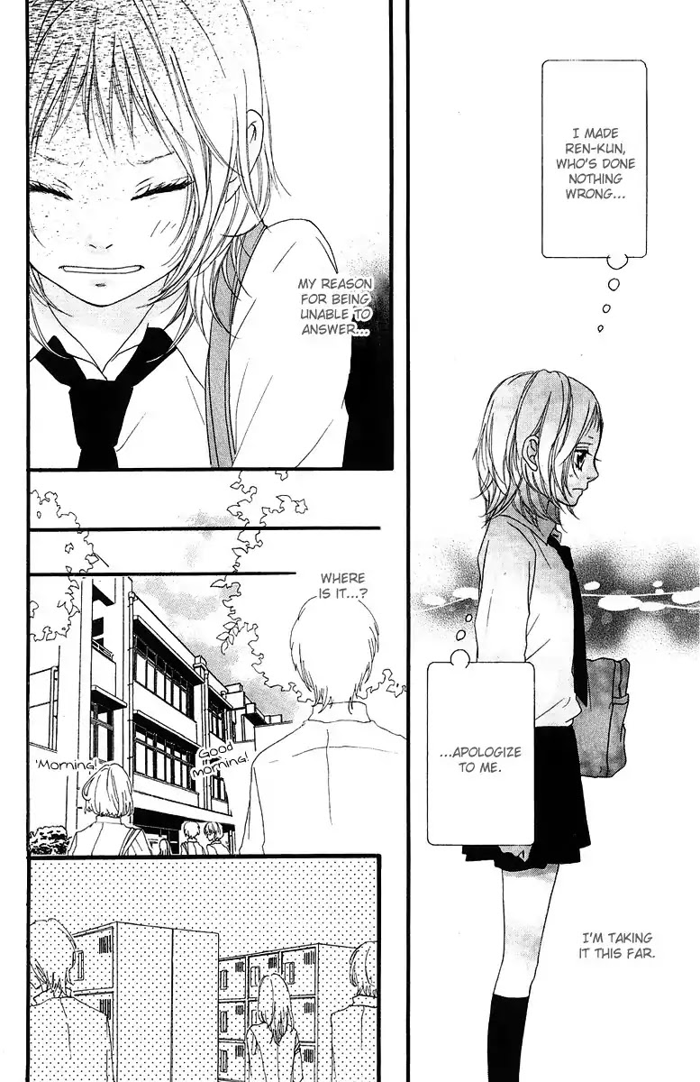 Strobe Edge Chapter 35 page 9 - Chapter 35