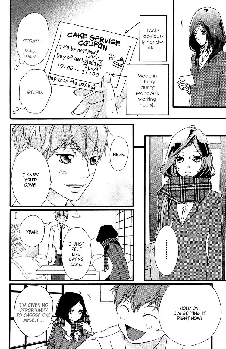 Strobe Edge Chapter 36.1 page 12 - Chapter 36.1
