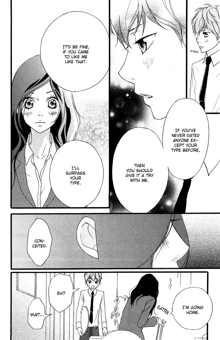 Strobe Edge Chapter 36.1 page 16 - Chapter 36.1