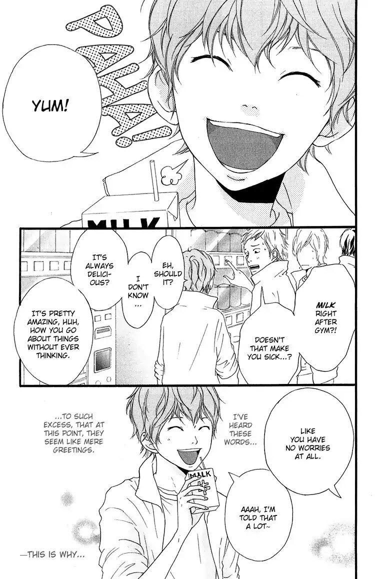Strobe Edge Chapter 36.1 page 3 - Chapter 36.1