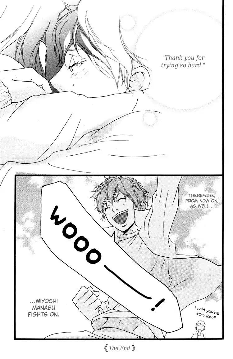 Strobe Edge Chapter 36.1 page 33 - Chapter 36.1