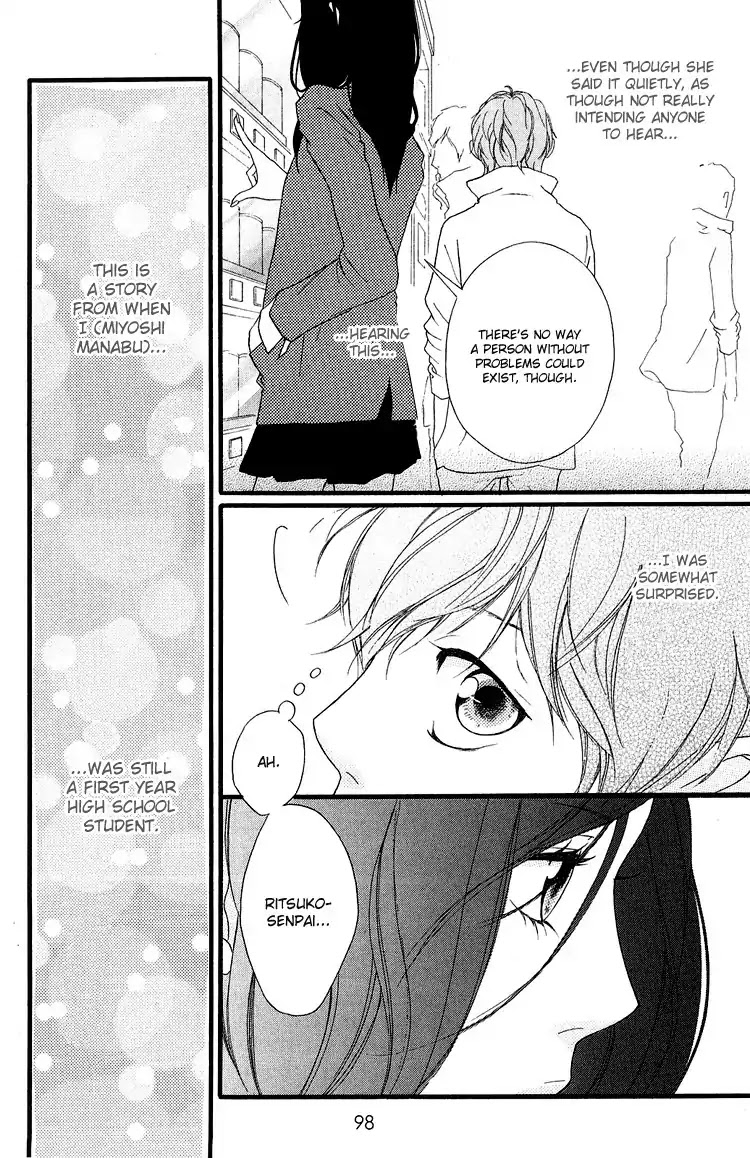 Strobe Edge Chapter 36.1 page 4 - Chapter 36.1
