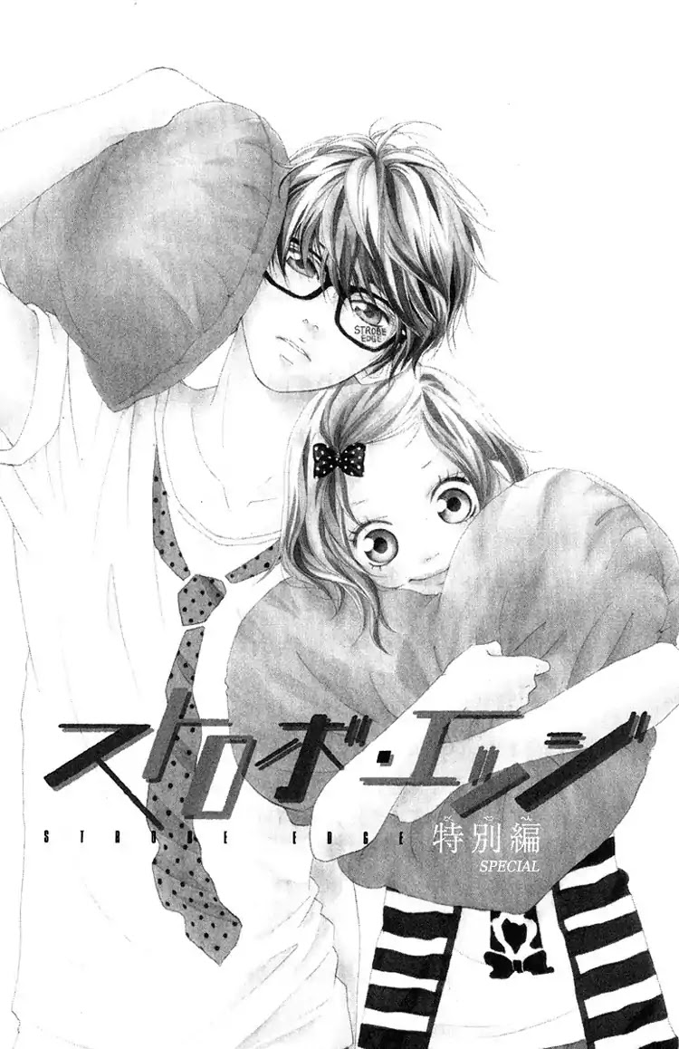 Strobe Edge Chapter 36.2 page 1 - Chapter 36.2