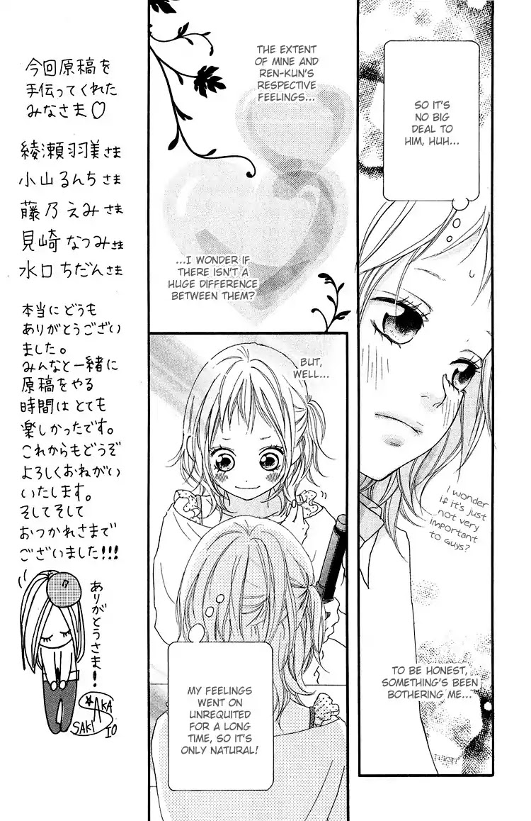 Strobe Edge Chapter 36.2 page 15 - Chapter 36.2