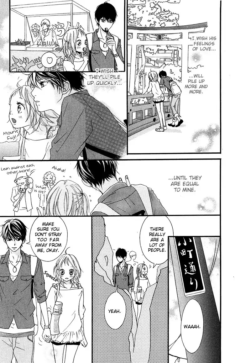 Strobe Edge Chapter 36.2 page 19 - Chapter 36.2