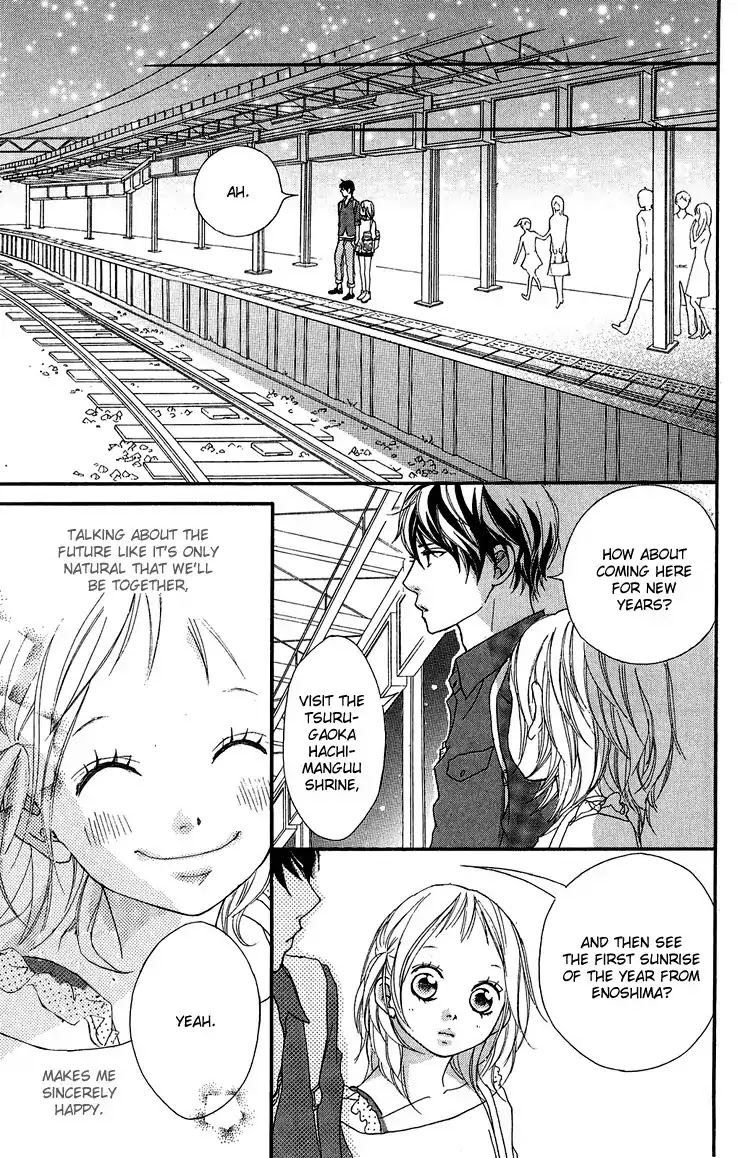 Strobe Edge Chapter 36.2 page 43 - Chapter 36.2