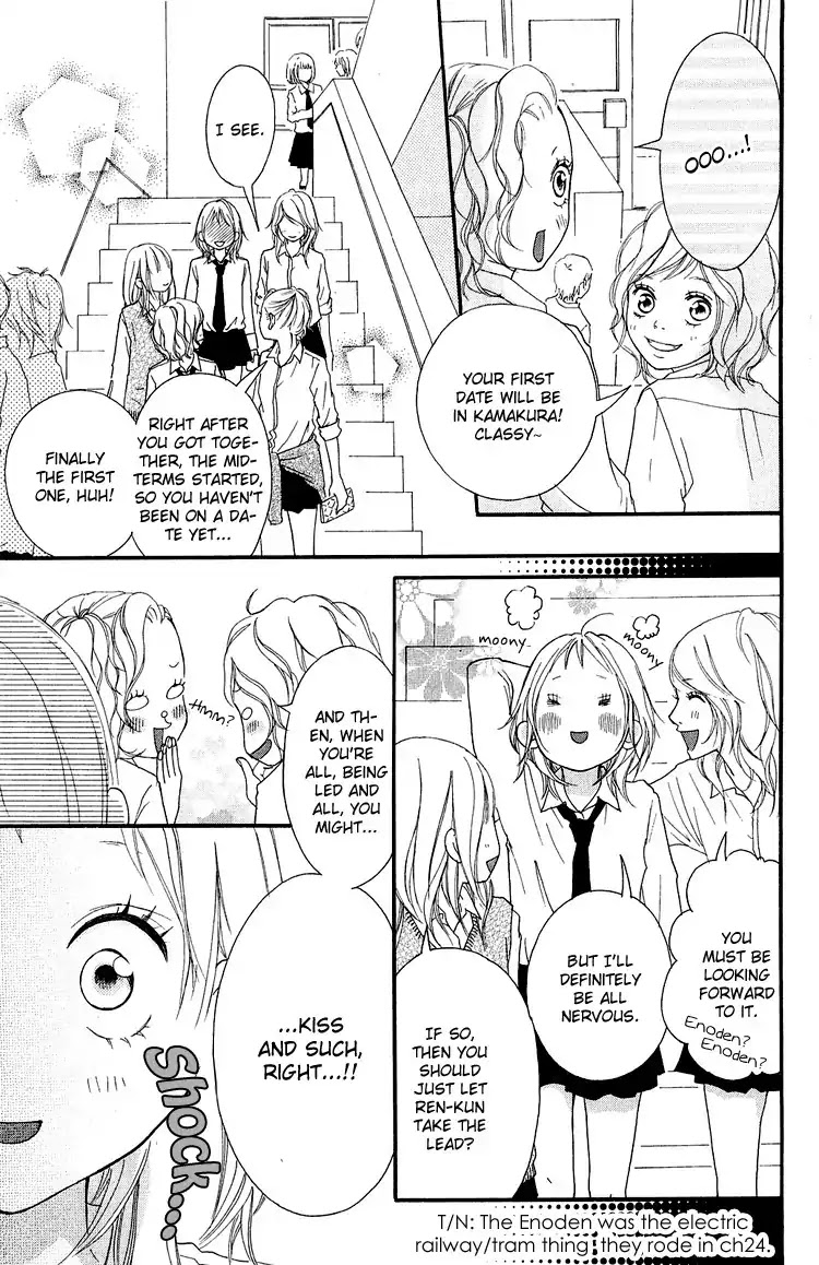 Strobe Edge Chapter 36.2 page 7 - Chapter 36.2