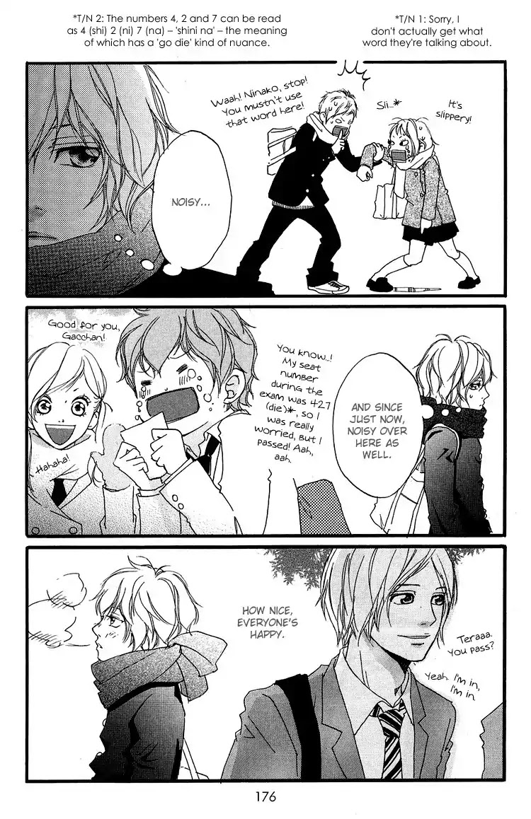 Strobe Edge Chapter 36.3 page 2 - Chapter 36.3