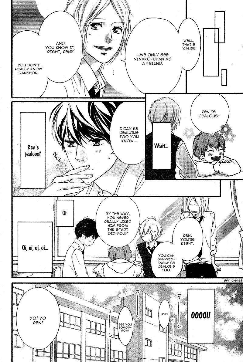 Strobe Edge Chapter 36.4 page 14 - Chapter 36.4