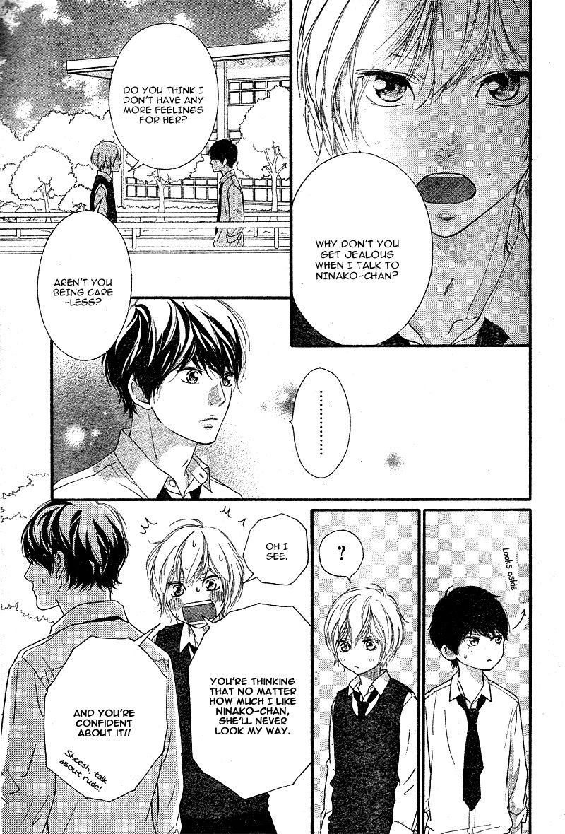 Strobe Edge Chapter 36.4 page 15 - Chapter 36.4