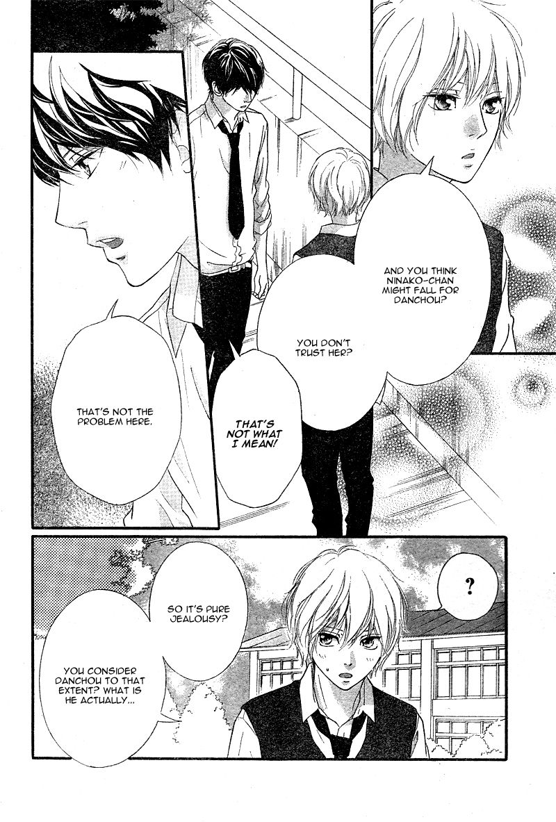 Strobe Edge Chapter 36.4 page 16 - Chapter 36.4
