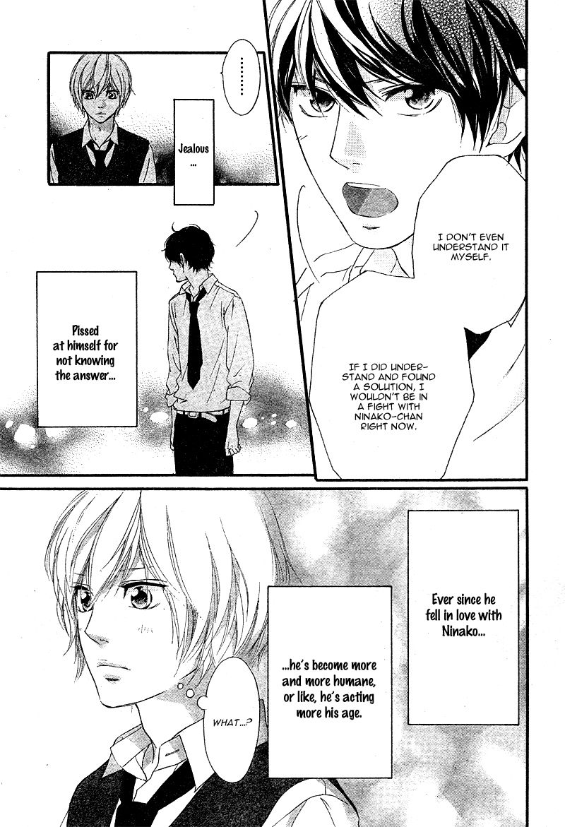 Strobe Edge Chapter 36.4 page 17 - Chapter 36.4