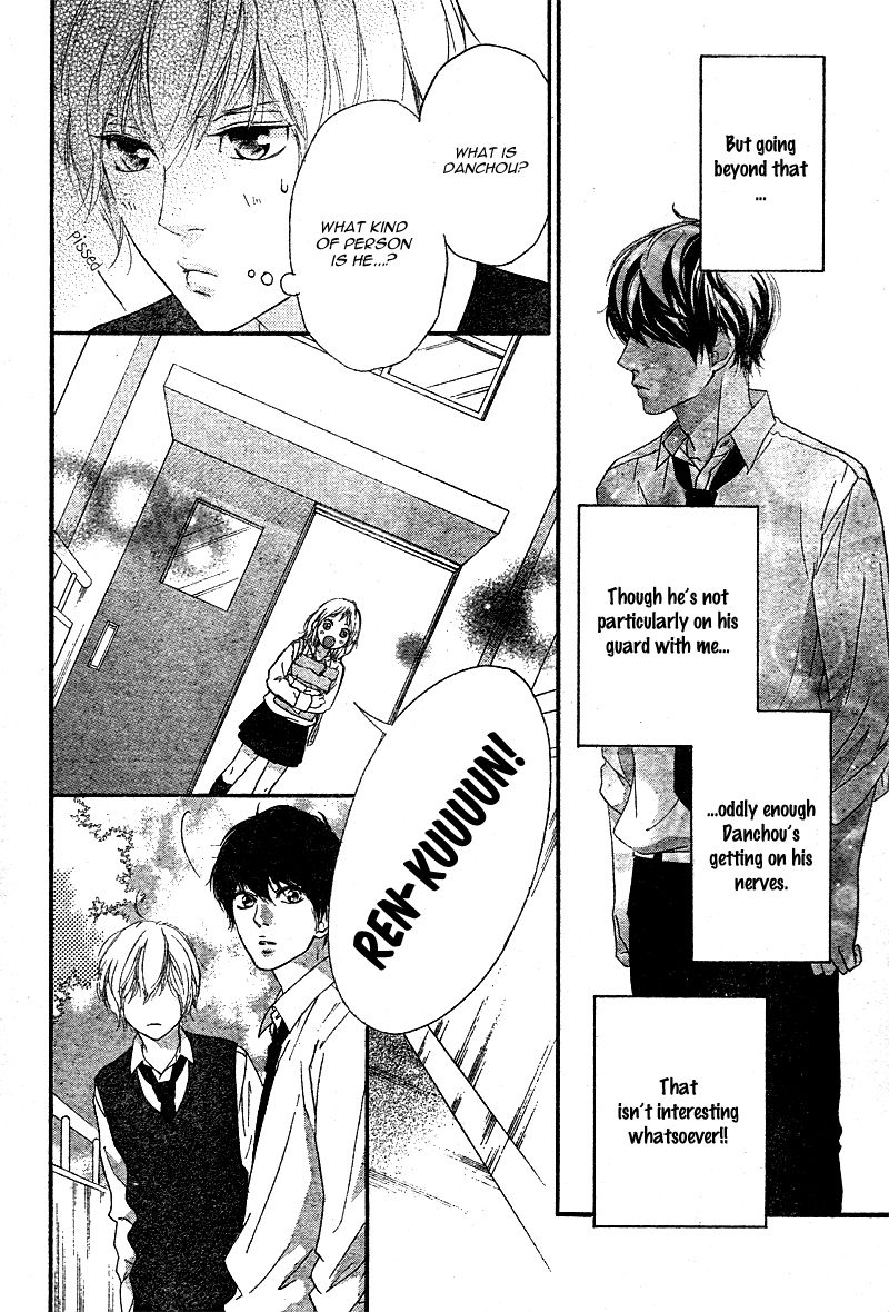 Strobe Edge Chapter 36.4 page 18 - Chapter 36.4