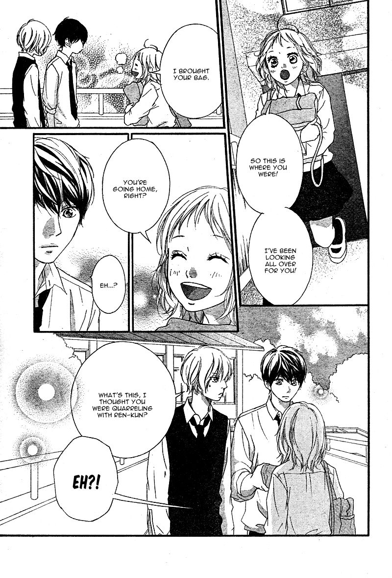 Strobe Edge Chapter 36.4 page 19 - Chapter 36.4