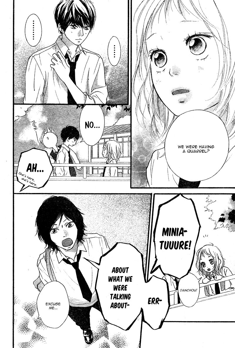Strobe Edge Chapter 36.4 page 20 - Chapter 36.4