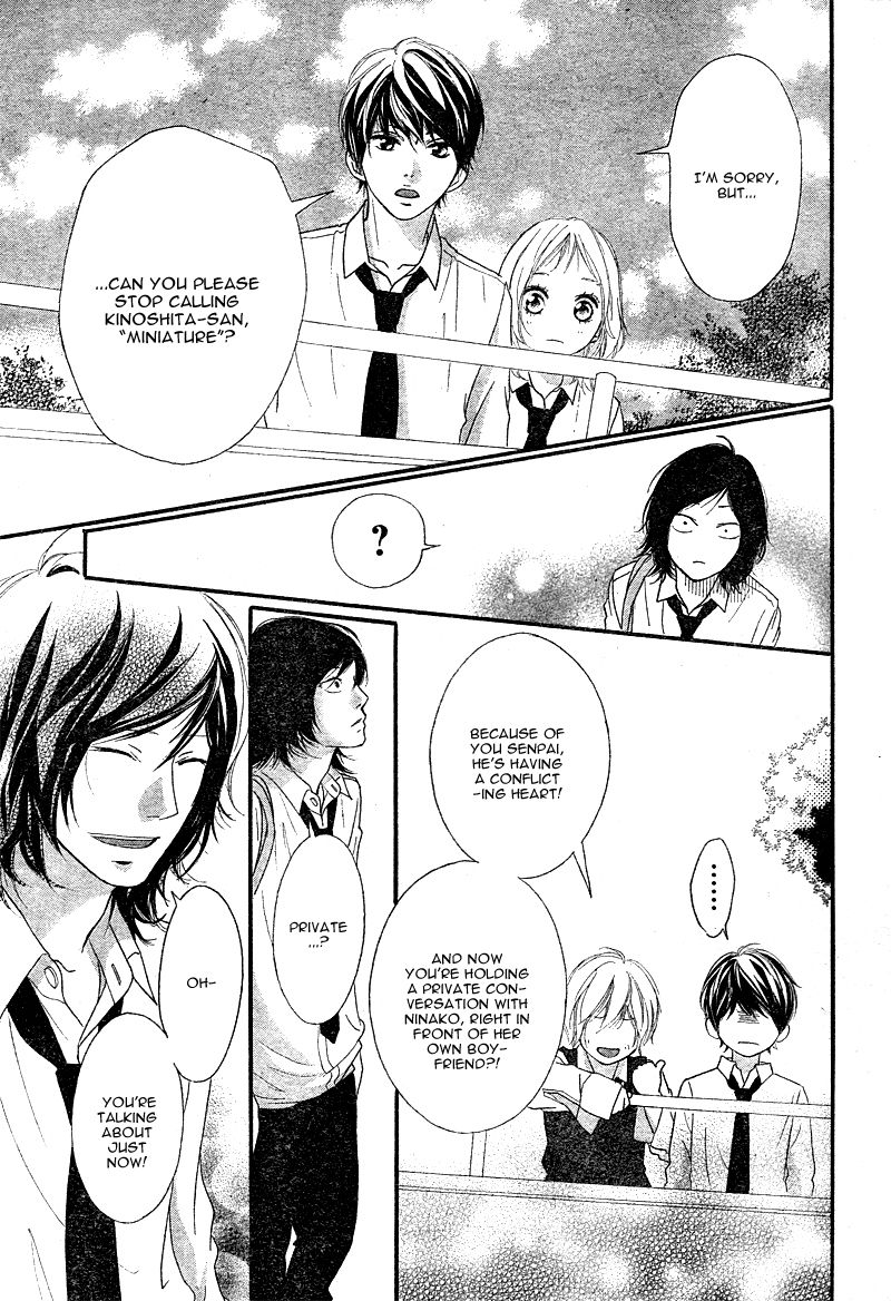 Strobe Edge Chapter 36.4 page 21 - Chapter 36.4