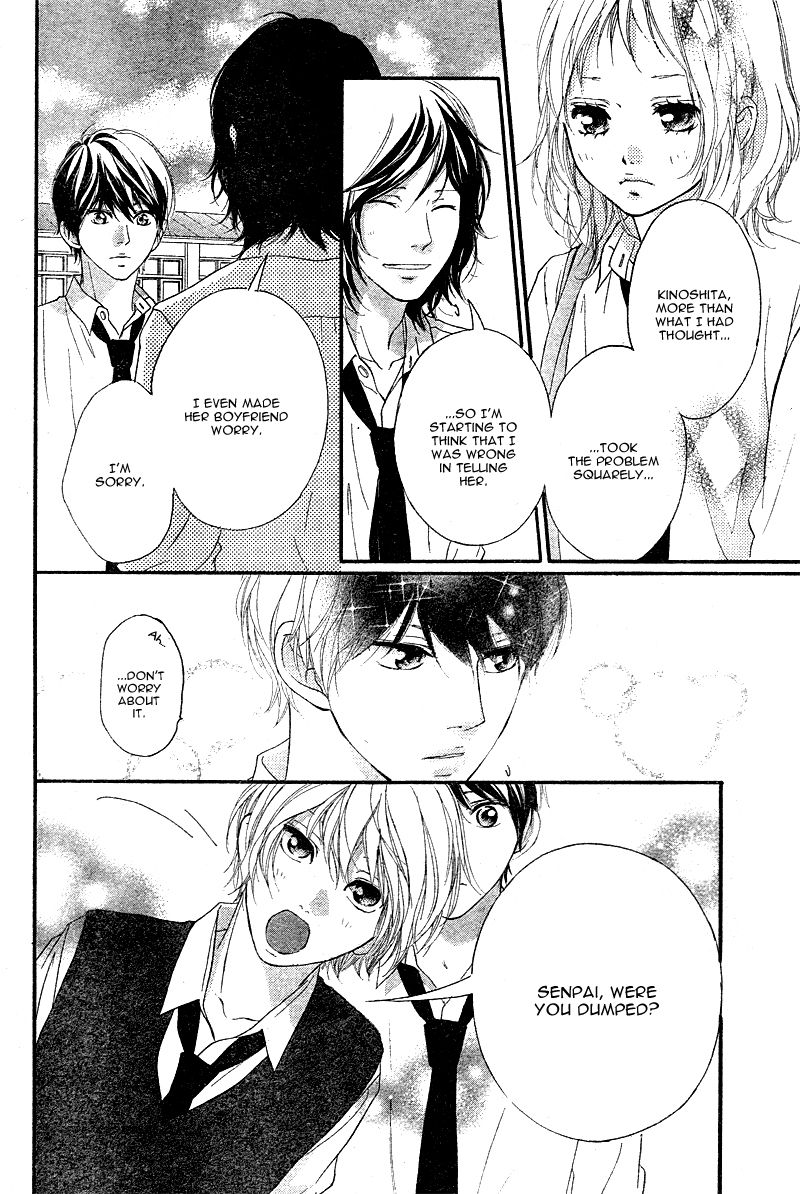 Strobe Edge Chapter 36.4 page 24 - Chapter 36.4