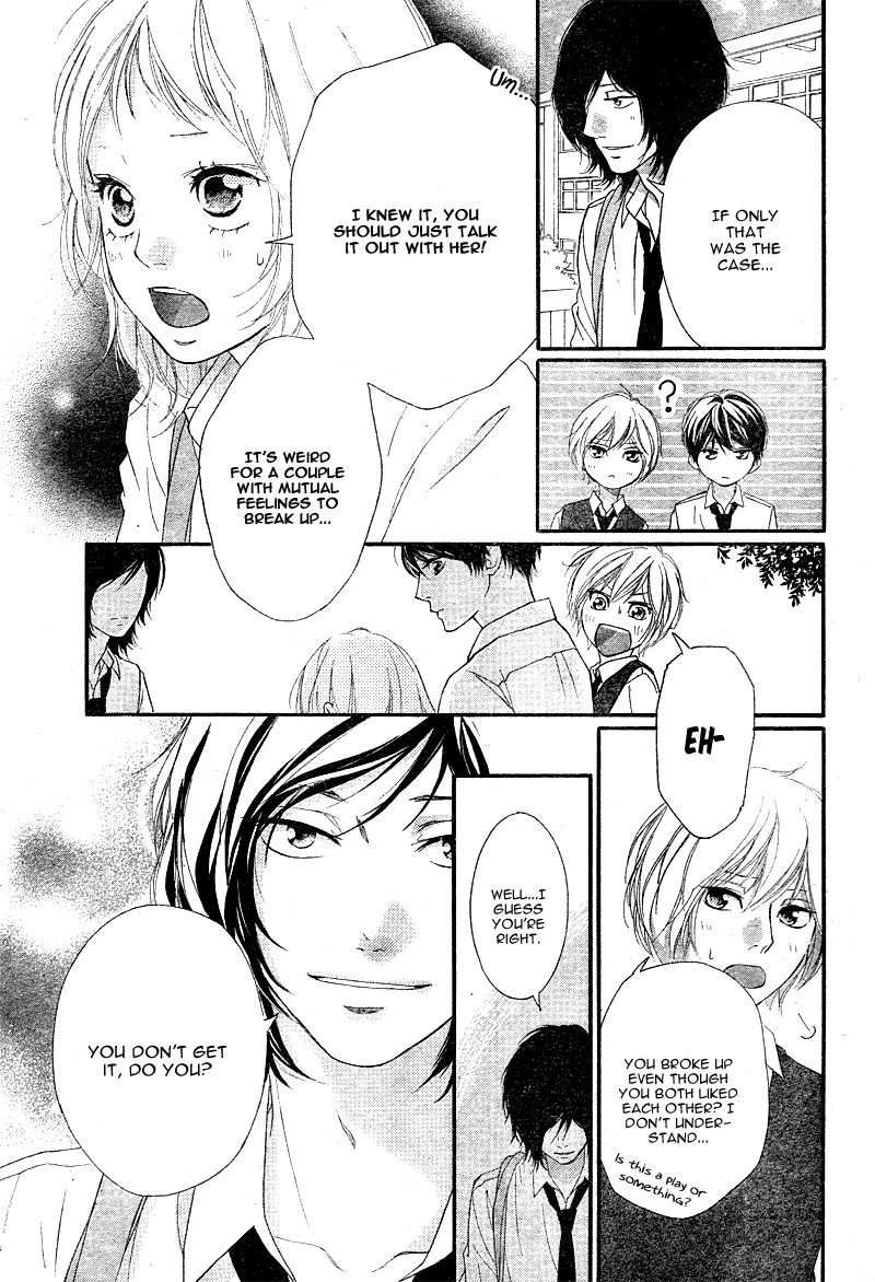 Strobe Edge Chapter 36.4 page 25 - Chapter 36.4