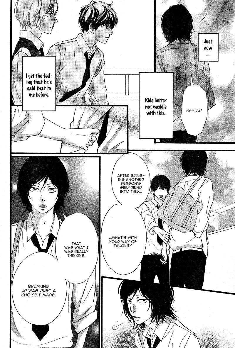 Strobe Edge Chapter 36.4 page 26 - Chapter 36.4