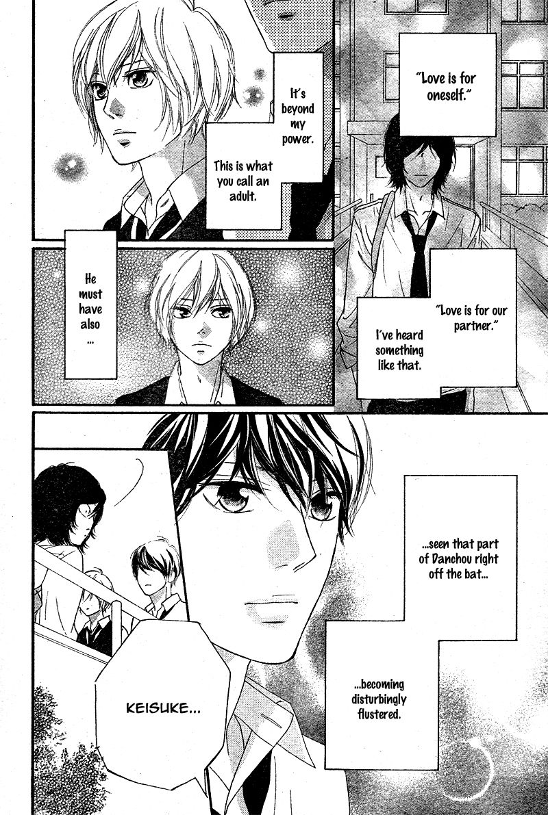 Strobe Edge Chapter 36.4 page 30 - Chapter 36.4