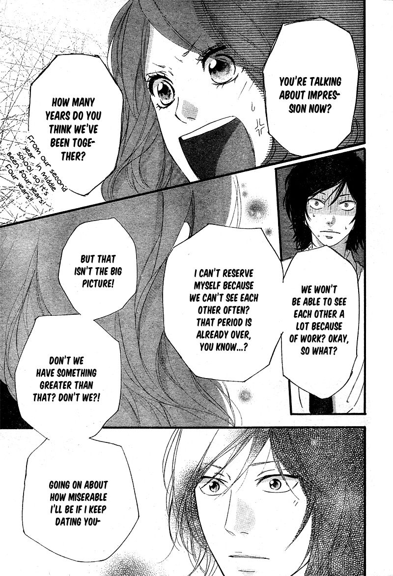 Strobe Edge Chapter 36.4 page 33 - Chapter 36.4