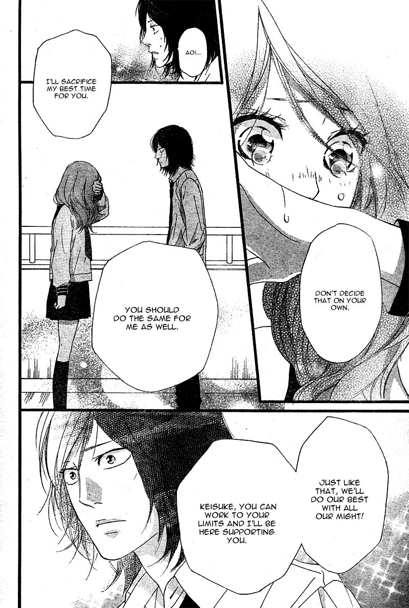 Strobe Edge Chapter 36.4 page 34 - Chapter 36.4
