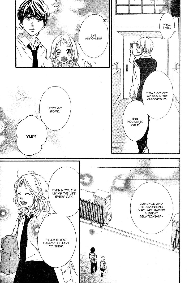 Strobe Edge Chapter 36.4 page 39 - Chapter 36.4