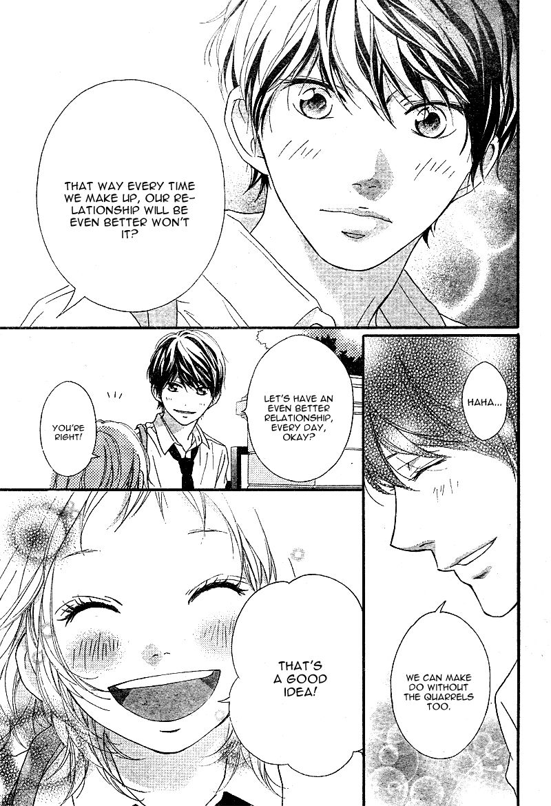 Strobe Edge Chapter 36.4 page 41 - Chapter 36.4