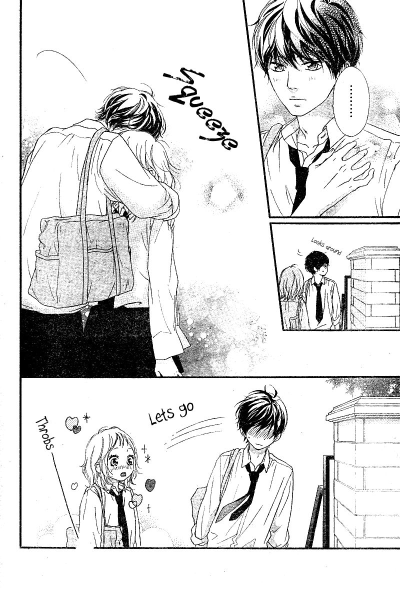 Strobe Edge Chapter 36.4 page 42 - Chapter 36.4