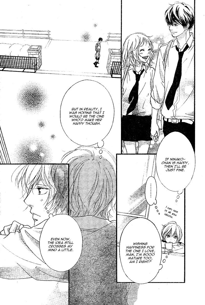 Strobe Edge Chapter 36.4 page 43 - Chapter 36.4