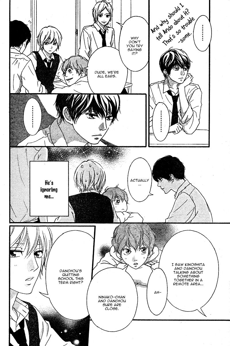 Strobe Edge Chapter 36.4 page 6 - Chapter 36.4