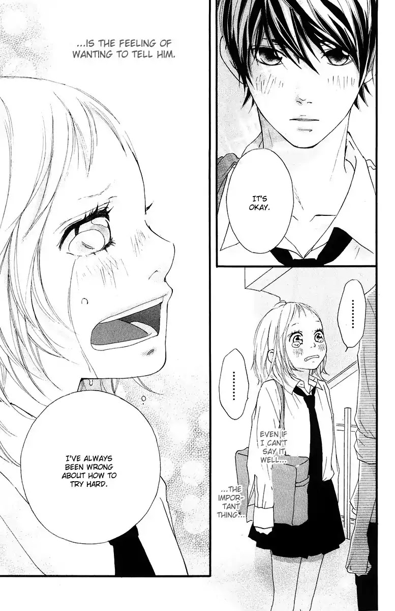 Strobe Edge Chapter 36 page 11 - Chapter 36