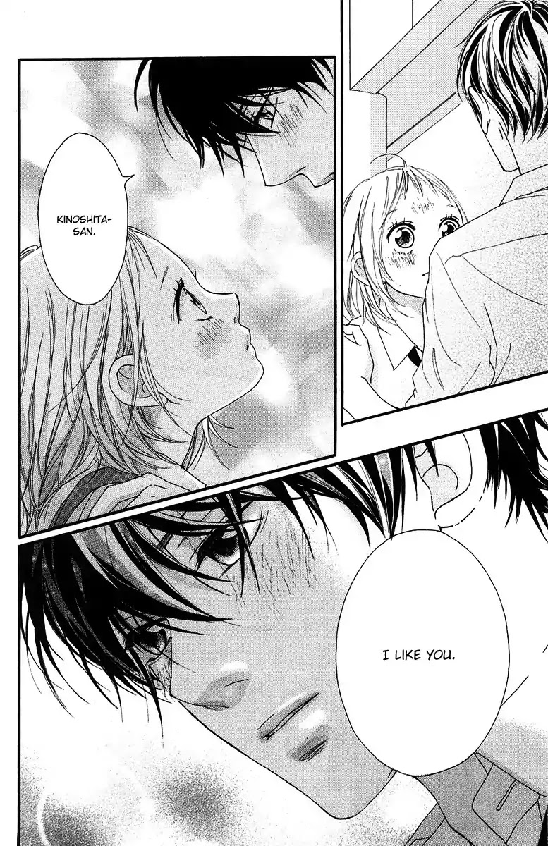 Strobe Edge Chapter 36 page 20 - Chapter 36
