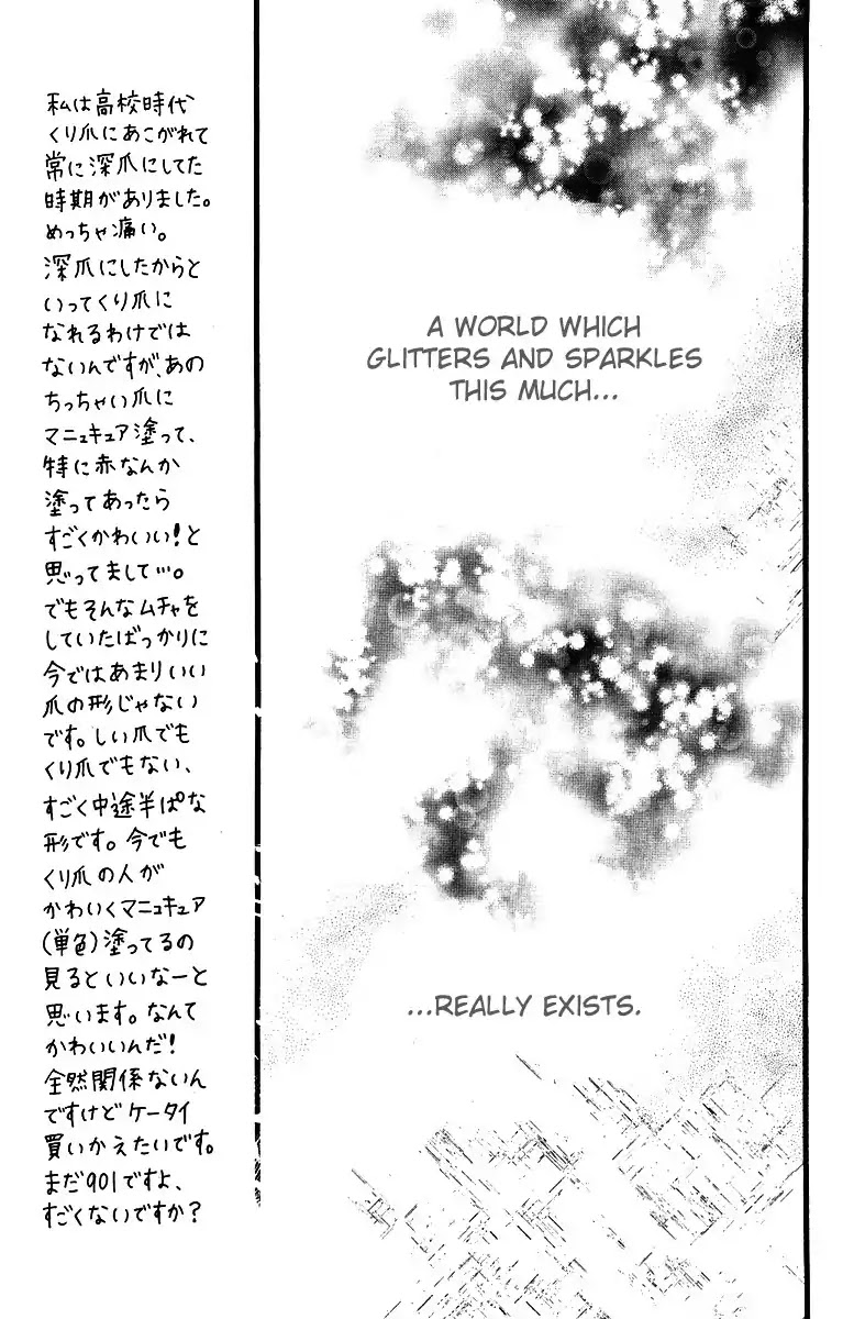 Strobe Edge Chapter 36 page 23 - Chapter 36
