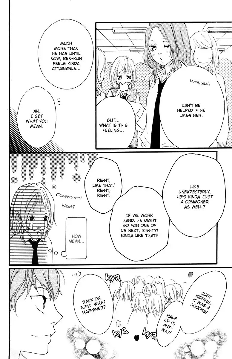 Strobe Edge Chapter 36 page 26 - Chapter 36