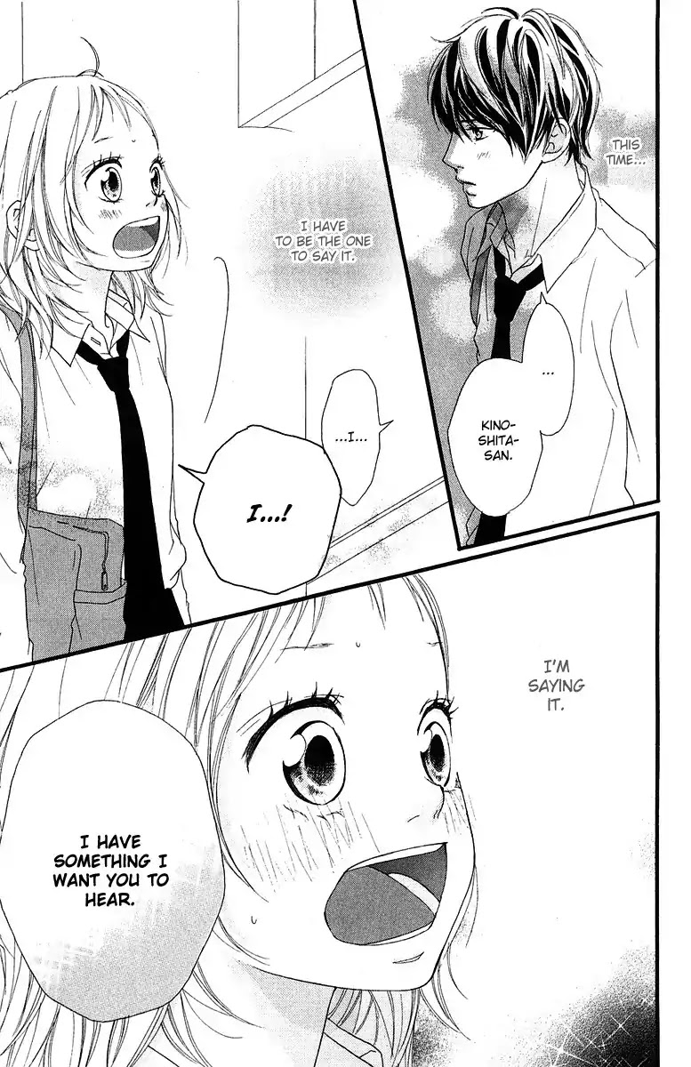 Strobe Edge Chapter 36 page 5 - Chapter 36