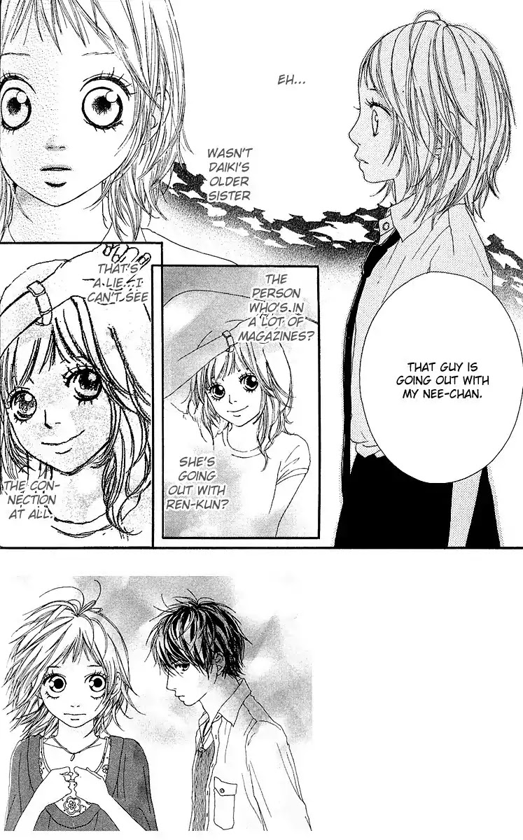 Strobe Edge Chapter 4 page 6 - Chapter 4