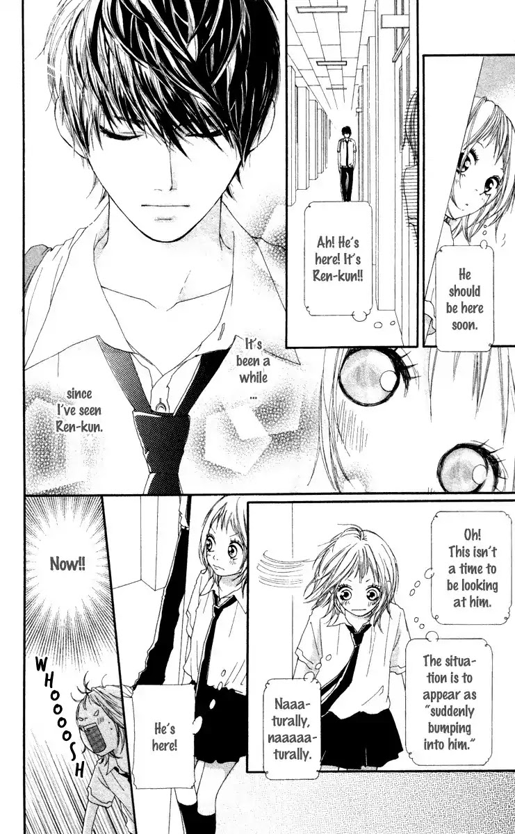 Strobe Edge Chapter 5 page 20 - Chapter 5