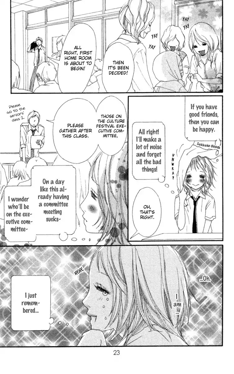 Strobe Edge Chapter 5 page 27 - Chapter 5