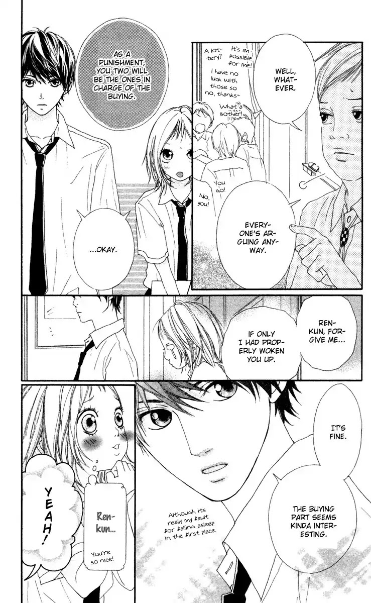 Strobe Edge Chapter 6 page 26 - Chapter 6