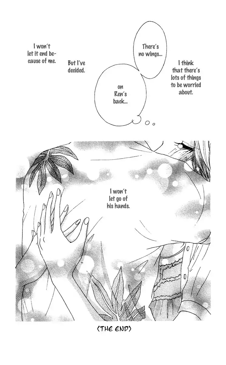 Strobe Edge Chapter 7.5 page 51 - Chapter 7.5