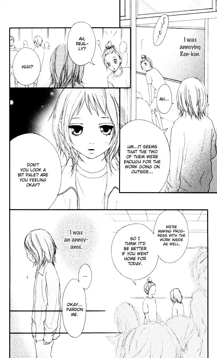 Strobe Edge Chapter 8 page 16 - Chapter 8