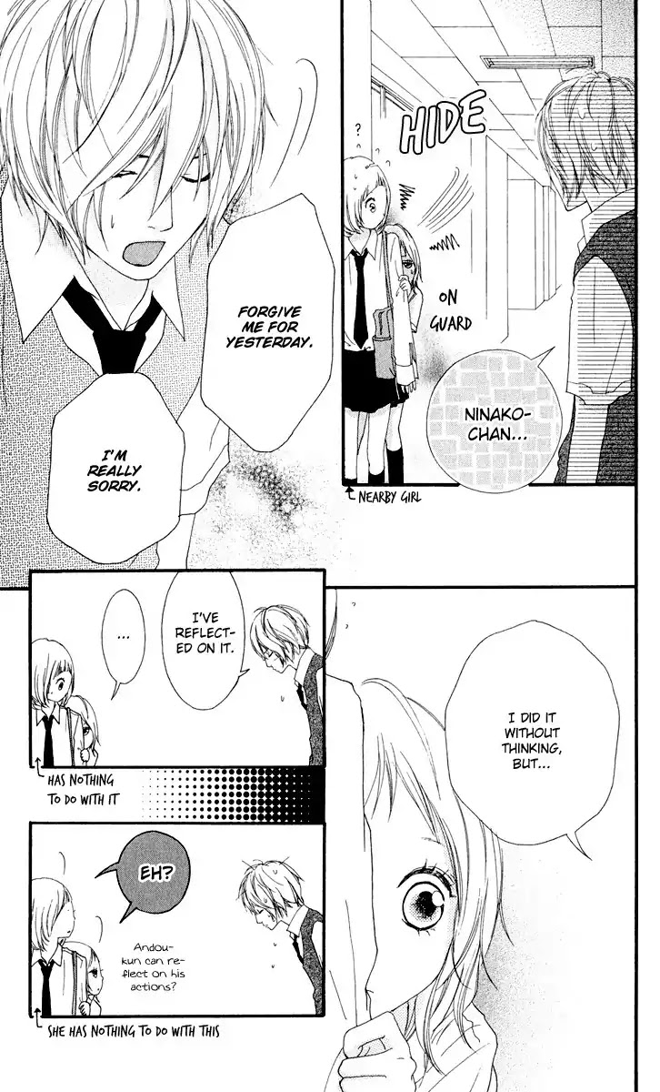 Strobe Edge Chapter 8 page 33 - Chapter 8