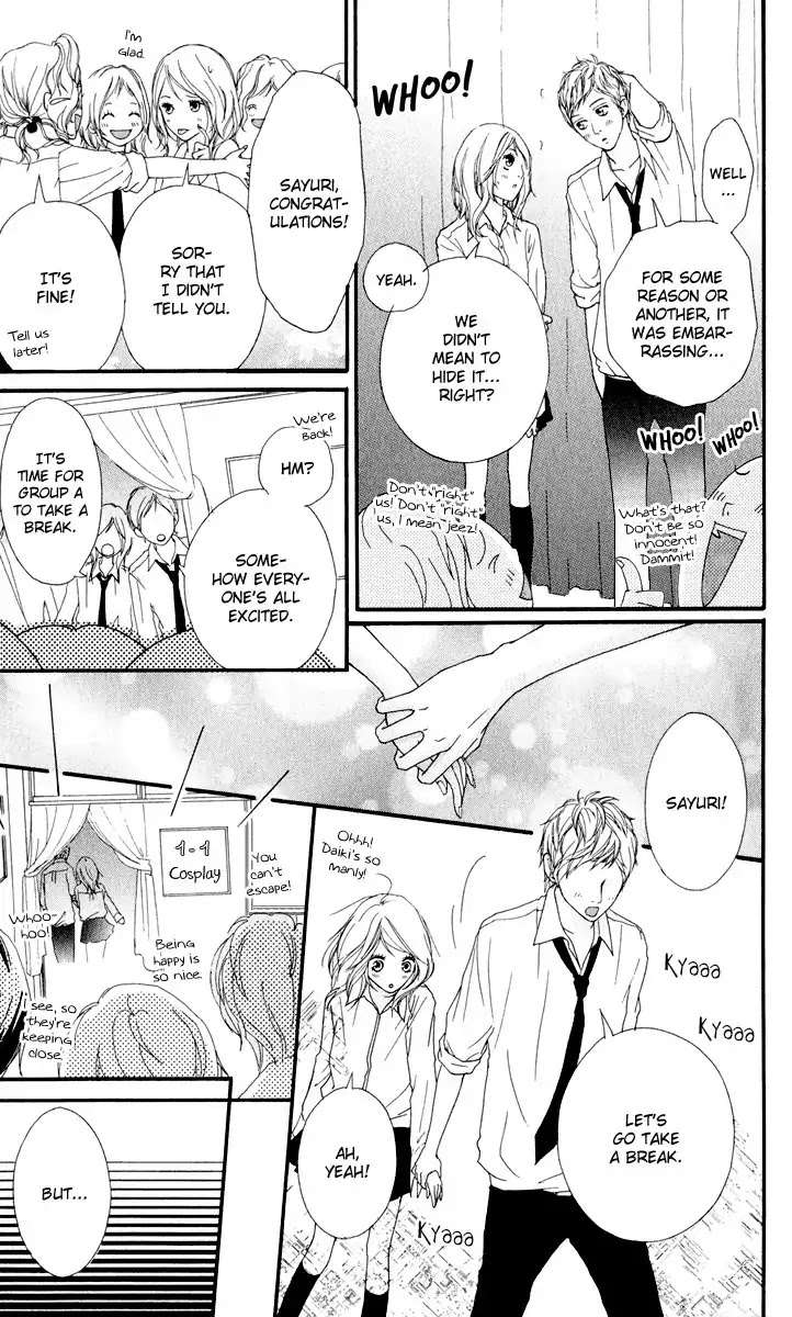 Strobe Edge Chapter 8 page 41 - Chapter 8