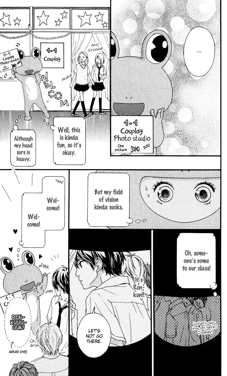 Strobe Edge Chapter 8 page 43 - Chapter 8
