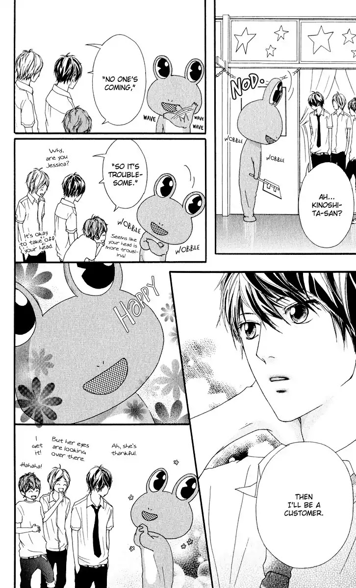 Strobe Edge Chapter 8 page 44 - Chapter 8