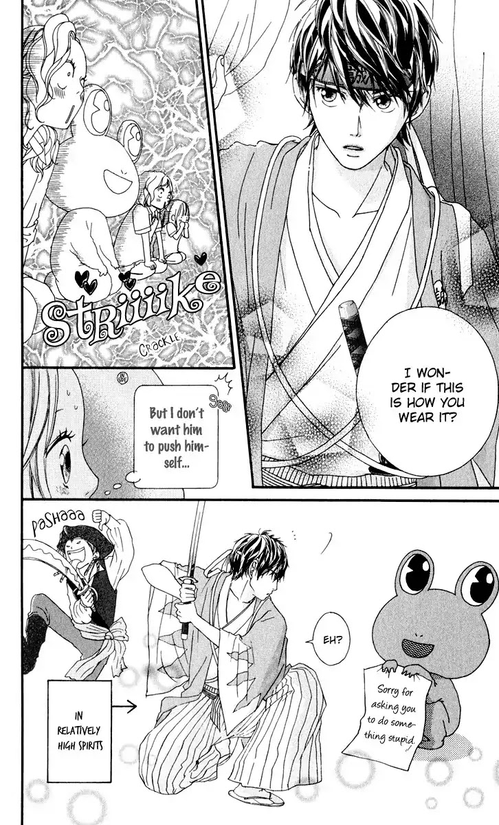 Strobe Edge Chapter 8 page 46 - Chapter 8